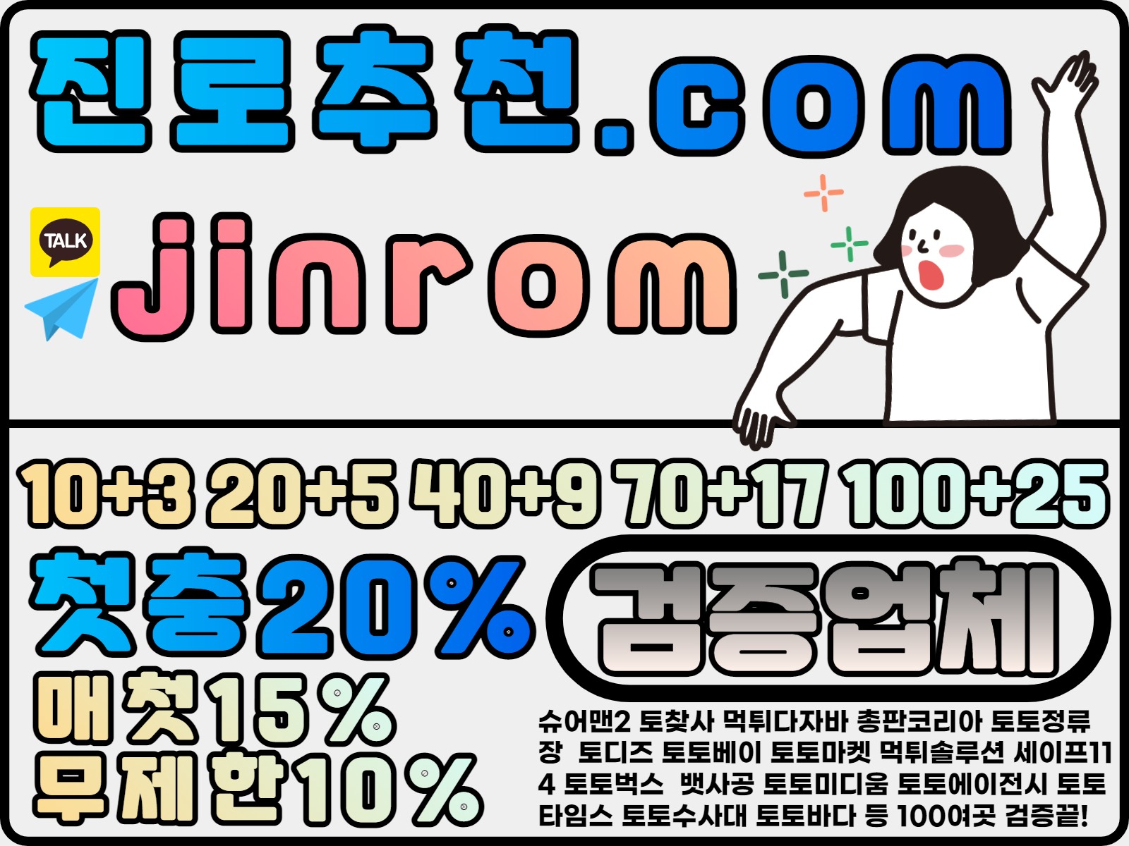 36266%5F20210123120454%2Ejpg 2130706433_J3XB19SD_05f61549b3ab8b869a7c4a875c1d081153f66cc5.jpg