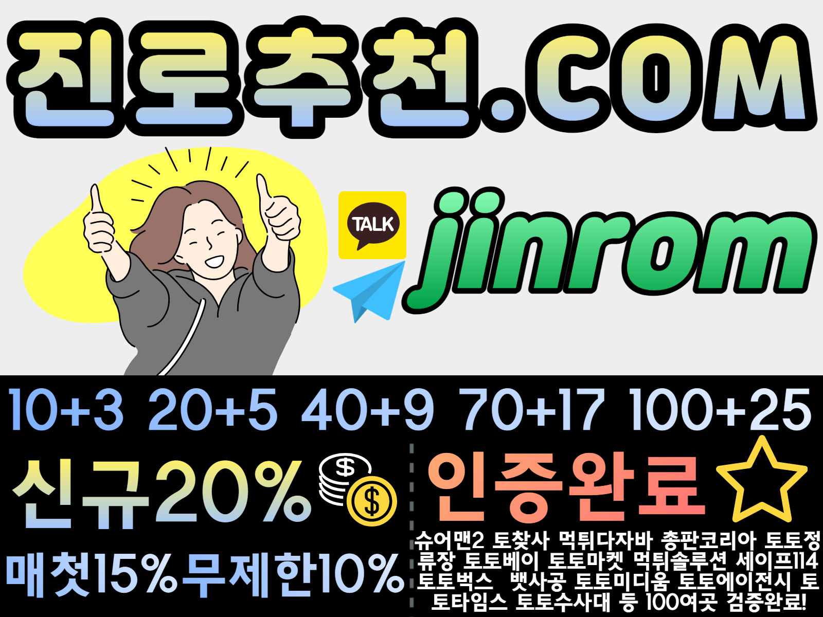 36266%5F20210119084504%2Ejpg 2130706433_JS5flGn8_5bae16126e1e7a8d850680fc5a0bf924dc3ea937.jpg