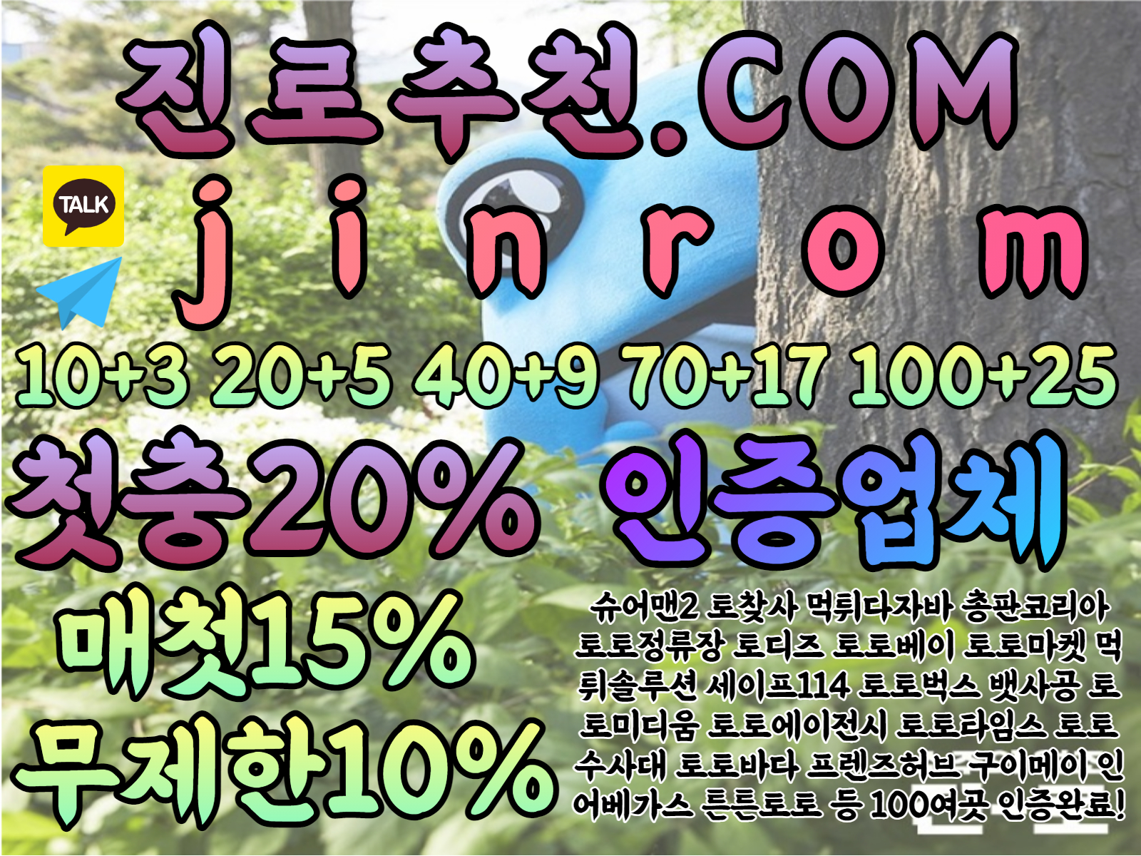 36266%5F20210131221121%2Ejpg 2130706433_MyBWwq7U_afb437b73eac1b7accd7acd97676f096276047ac.jpg