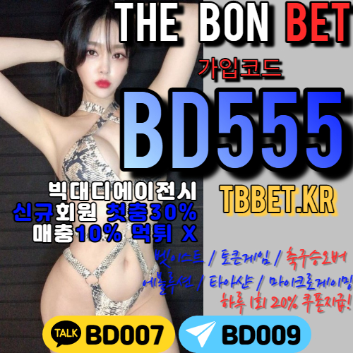 36236%5F20210110005839%2Ejpg 2130706433_RW7oUnXj_84c1e556612d07e684533300924ed4511e9cdffa.jpg