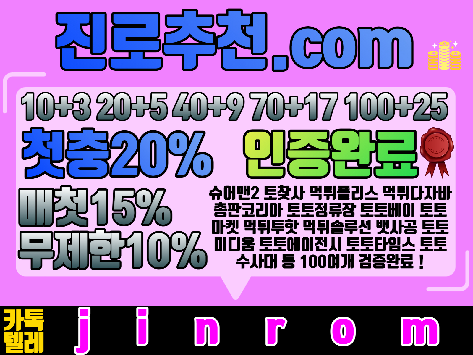 36266%5F20210103235449%2Ejpg 2130706433_TmsWYoCf_a98c4cd0e9d3858a66d69a5012a841c33cca5425.jpg