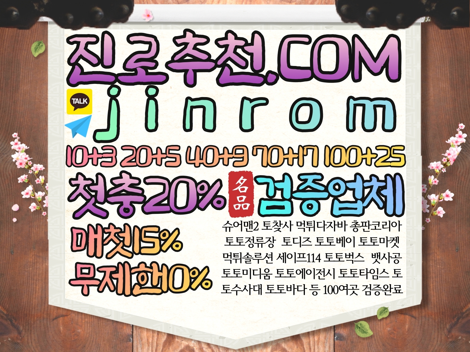 36266%5F20210121095633%2Ejpg 2130706433_ZV2hQ9ez_dee2c59b3061abcbf720c9c8fbdf4dbc19eb143a.jpg