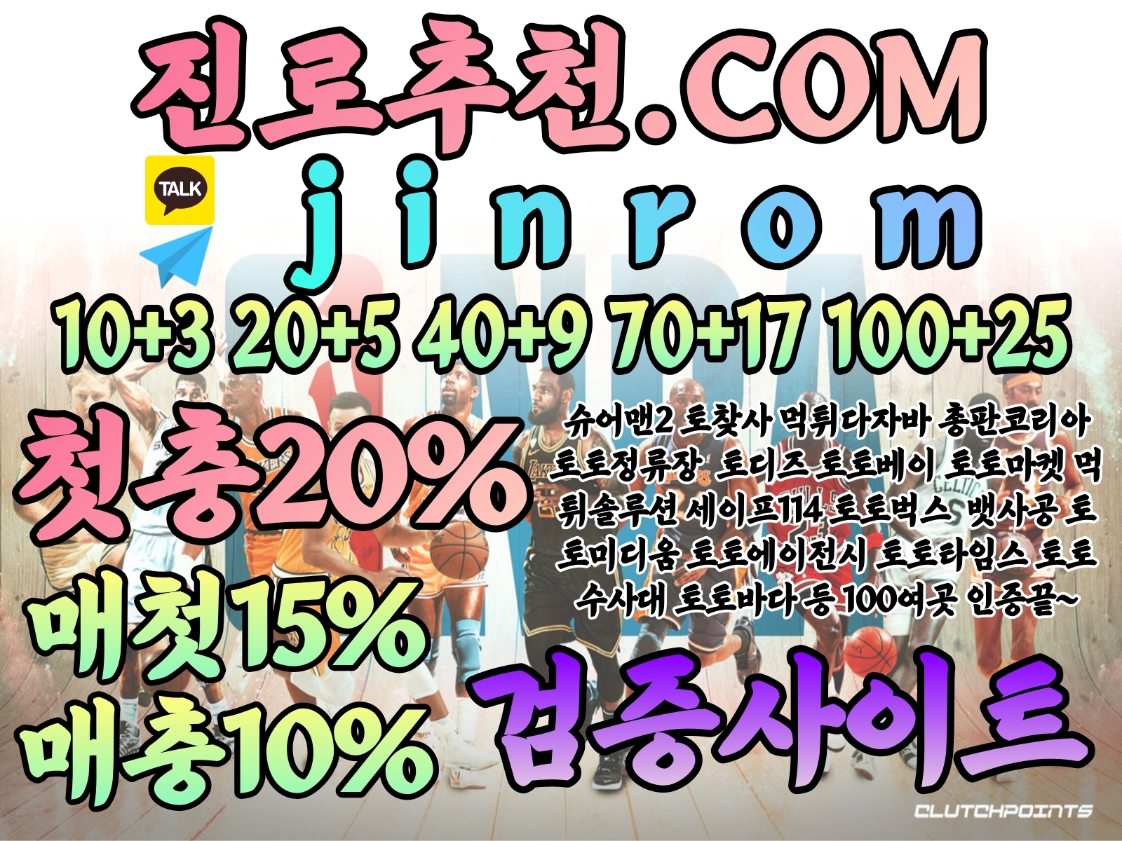 36266%5F20210124114337%2Ejpg 2130706433_iPKnaFET_687faa1630fe8936e6675aa7c031fa25cbd09fff.jpg