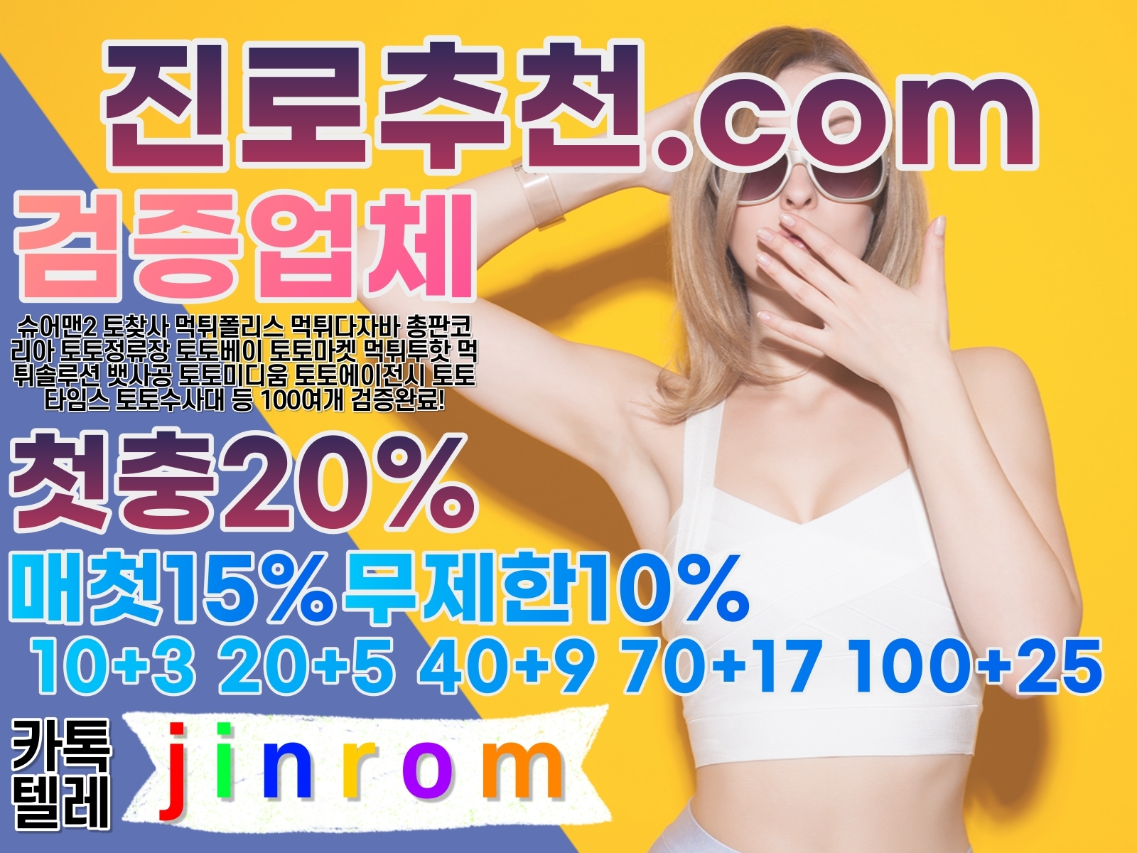 36266%5F20210108155223%2Ejpg 2130706433_mnHtV3jQ_ba386c1b04a5b4ebf58872839b80d1f2ad246e48.jpg