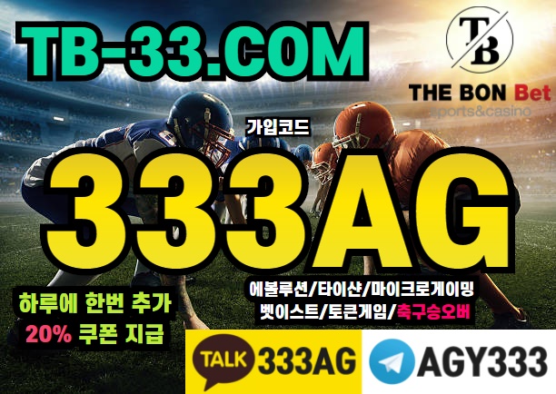 35155%5F20210102075017%2Ejpg 2130706433_ohr5y7KZ_b54db36defc16c59f6ae16c4b3f33b993e666172.jpg