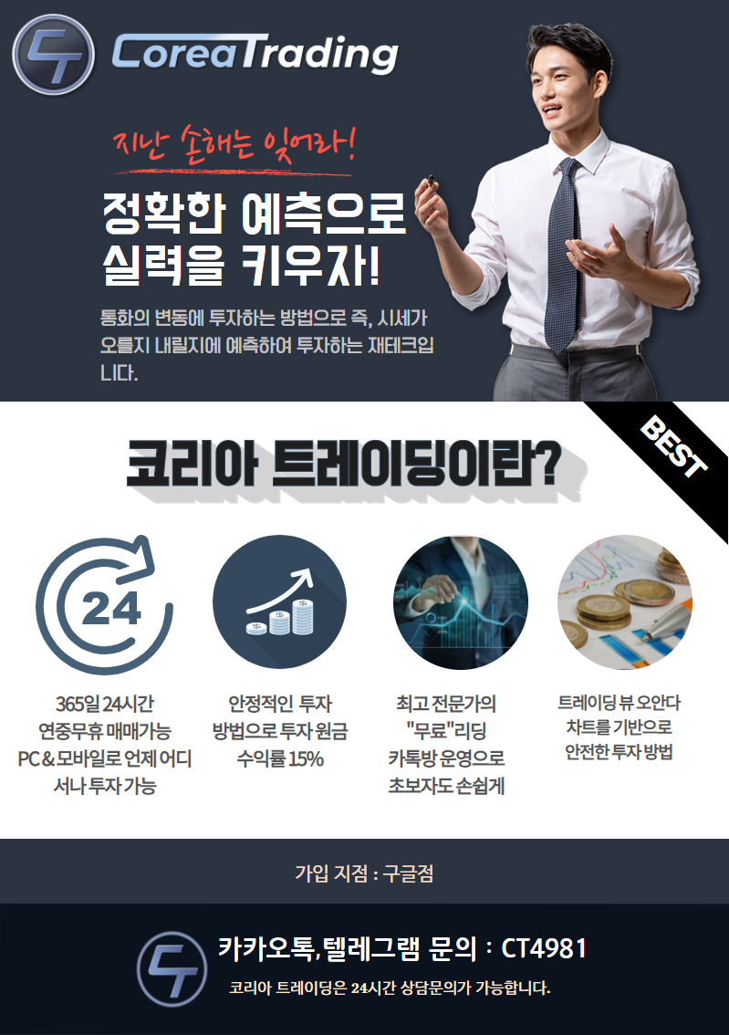 2130706433_p6TdEYUn_7b104f9c402eab73be6b7e3d38999b6ef3716756.png