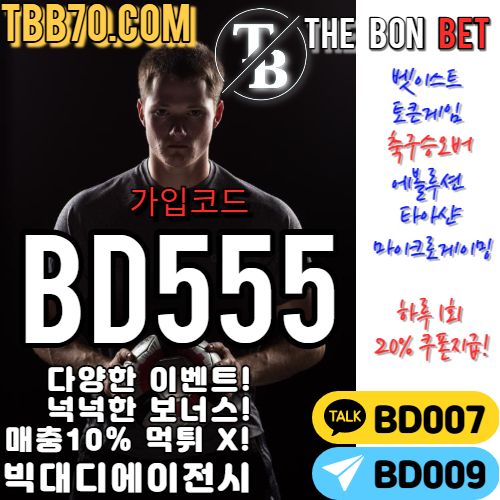 36270%5F20210114061810%2Ejpg 2130706433_q2luptAV_dd7dc3805cb4abc9f0df0002590959c3e815d584.jpg