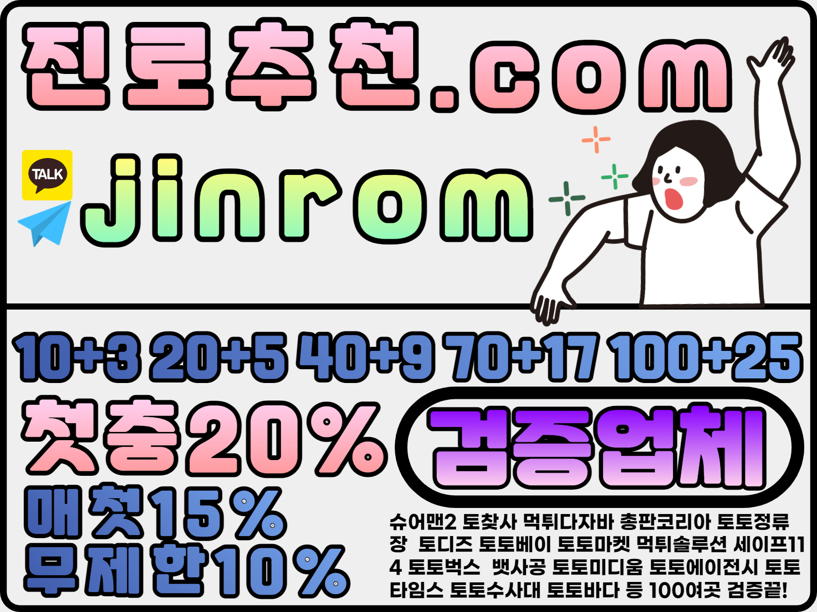 36266%5F20210123074914%2Ejpg 2130706433_qLR2spyM_8e629c5c584de5237bf72d7c3f656b99eaa486fa.jpg