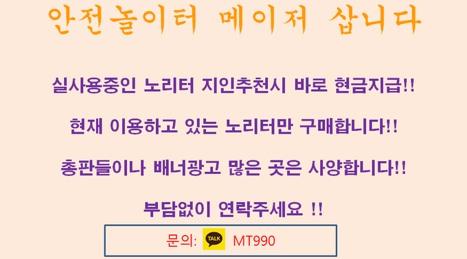 36045%5F20210128170252%2Epng 2130706433_v4cRuPsL_c0806ec52bd362436e948dc82def65152bd7e660.png