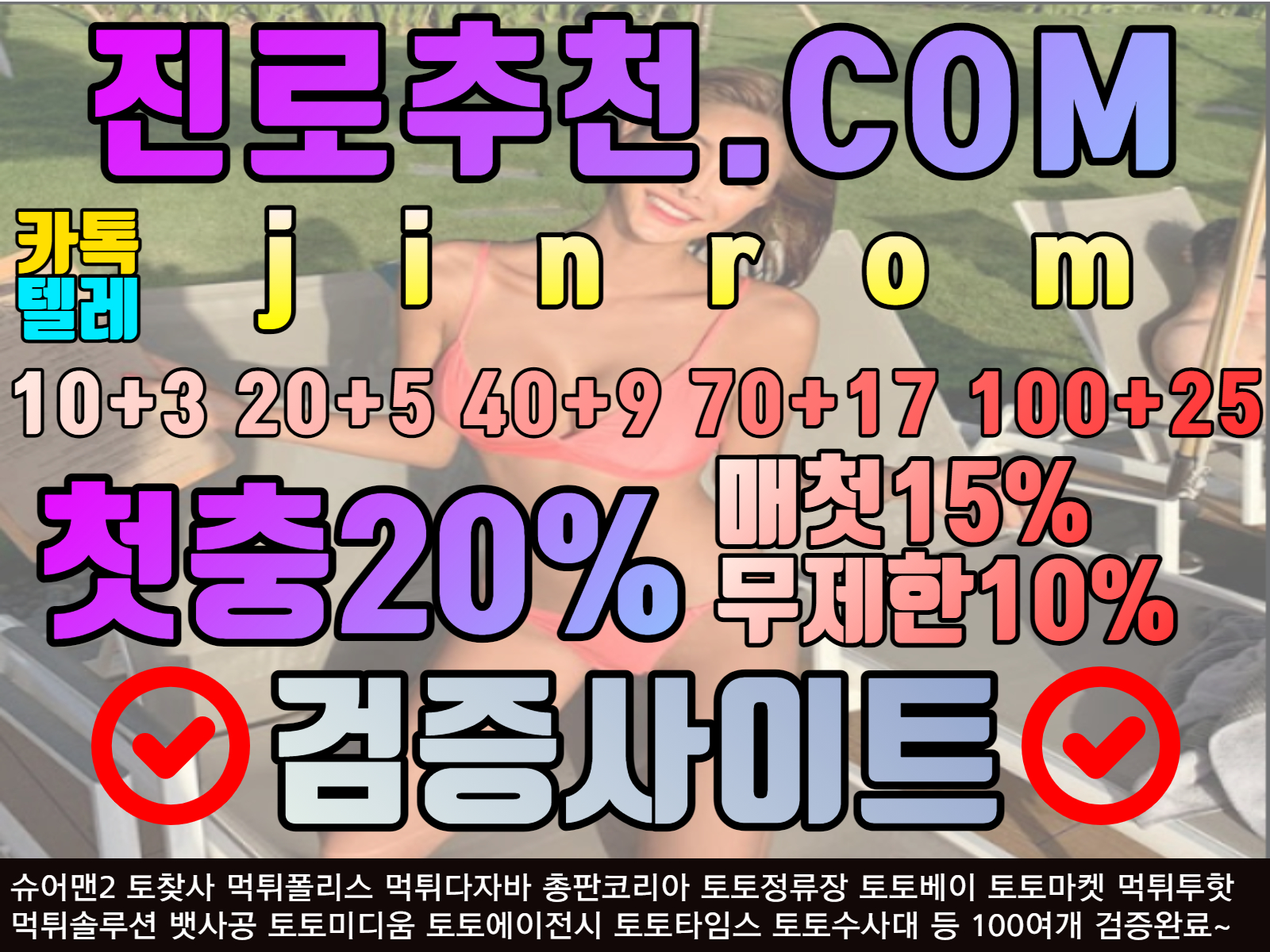 36266%5F20210109231343%2Ejpg 2130706433_zaCeBjnk_b8962998d12081f1dce73a13989f0ecf547445d6.jpg