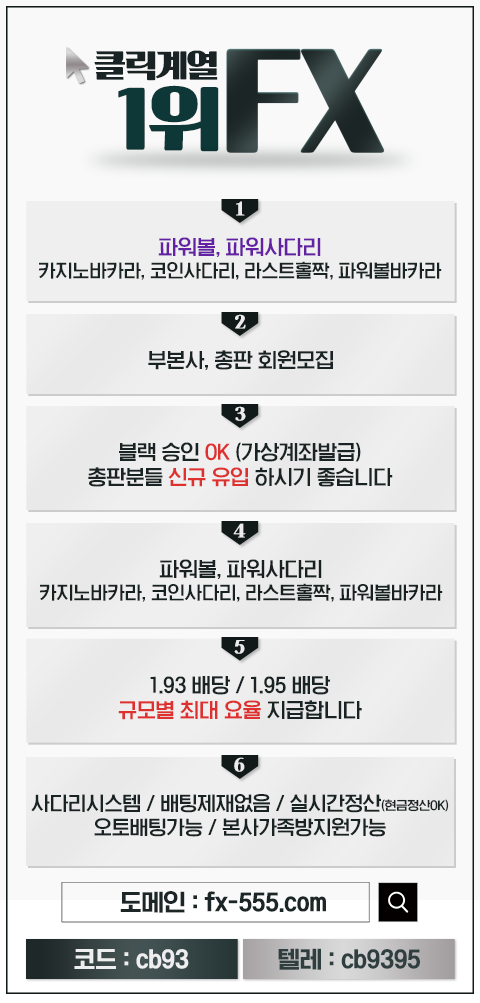 16537%5F20210220131225%2Epng 2130706433_27S1Eifk_3d3230dd96ceca9962bee76fe7694e0138698c6a.png