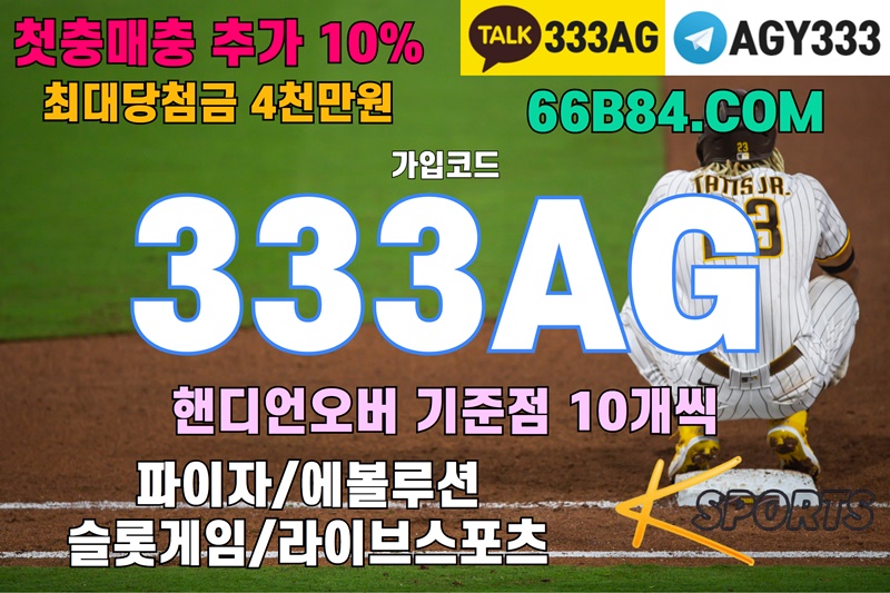 35155%5F20210202193838%2Ejpg 2130706433_kYAxqaMW_738f6569fef94a5596463d3815a73199200704bd.jpg