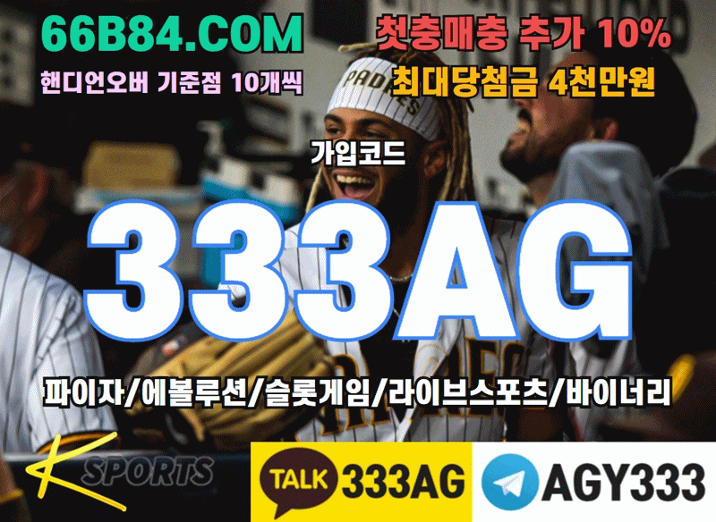 35155%5F20210320173826%2Egif 2130706433_0OVL3UsA_f5f087de6de4baa2b103684cc93ead59e36a4dab.gif