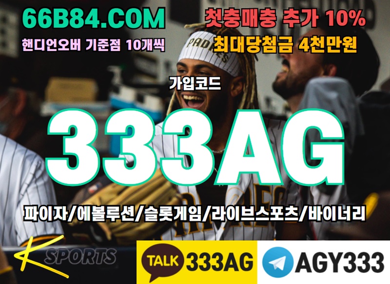 35155%5F20210320173841%2Ejpg 2130706433_8tWliLB9_021773bc994f4473b3590bb9d95c0a9b9e8cbd20.jpg