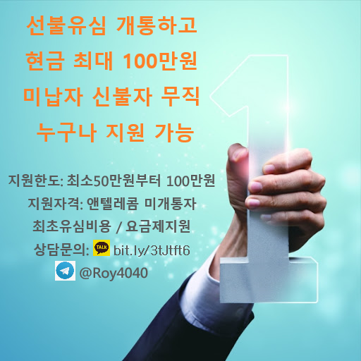 36819%5F20210510130338%2Epng 2130706433_M687tTH4_54a7fbed5bac421489c0bae13eec098e2c932168.png