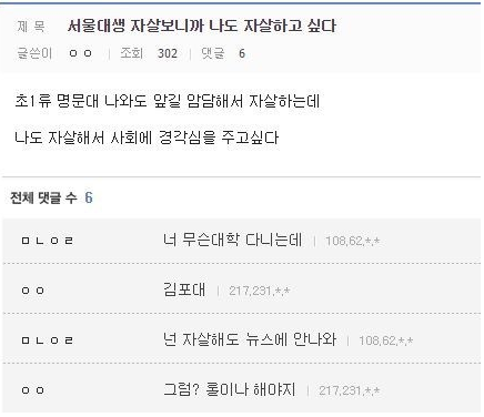 421%5F20210508113757%2EPNG 2130706433_kByUac2r_c91d0d05ccfbaa59d32b5cef634157b3dea4839c.png