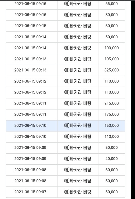 29290%5F20210615103857%2Ejpg 2130706433_JQGitIDn_f01f109e50488bcaac933633af6a1b5ef5386ed9.jpg