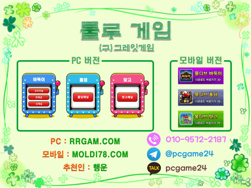 2130706433_N9jbQ71p_f189142daa8ea70741ee5f606c90eeb05b68125f.gif
