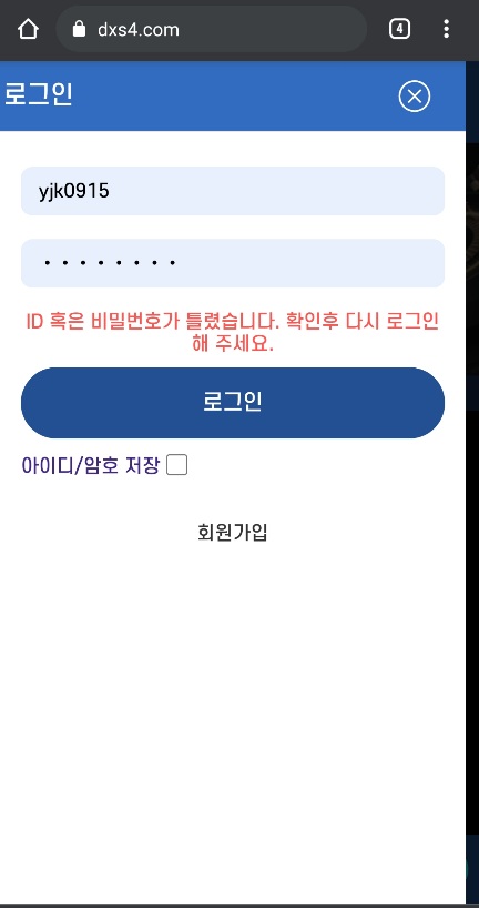 29290%5F20210615103641%2Ejpg 2130706433_Tkfl97yw_50126a099a7169c729f8029fc796f79f72a09910.jpg