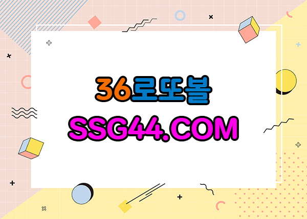 37011%5F20210628201647%2Epng 2130706433_hVNgDpyu_4c551cc24012f279281d03c10589ba017f8a15ed.png
