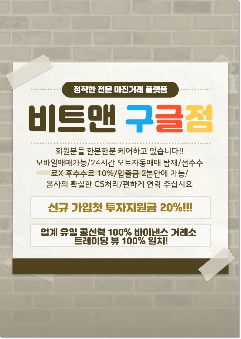 36860%5F20210707183107%2Ejpg 2130706433_O1jbqzvS_3769669f250da8fd3ed93b171ab49a96cbf2d619.jpg
