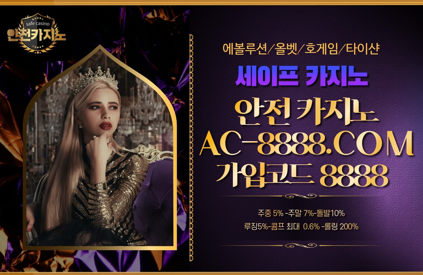 37092%5F20210728130507%2Ejpg 2130706433_X1jOh9p4_5d3b731f30d9f2f7110b268701e8799ccd47414d.jpg