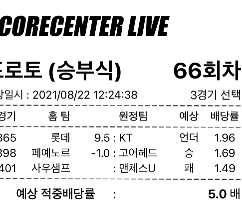 15940%5F20210822124359%2Ejpg 2130706433_oQG6qYA1_4a71d4915937c55ae1f615a56d18148e78bfc271.jpg