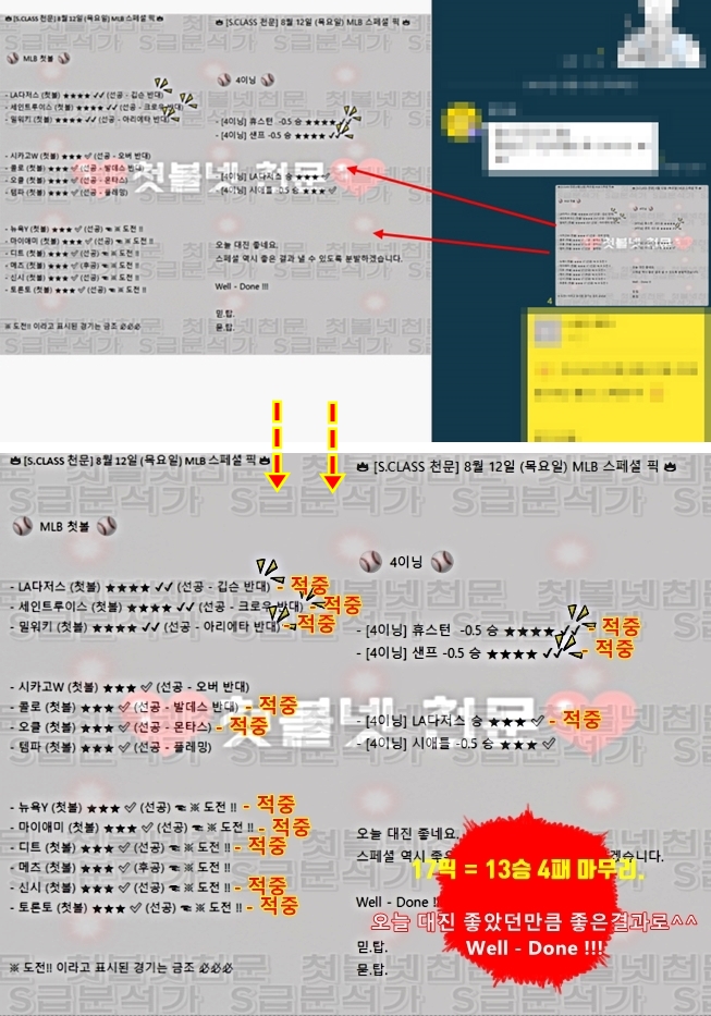 15940%5F20210812180426%2Ejpg 2130706433_tbHfIAYs_d7df44f6e9e24298cfda11e5929503d0d1f7263e.jpg