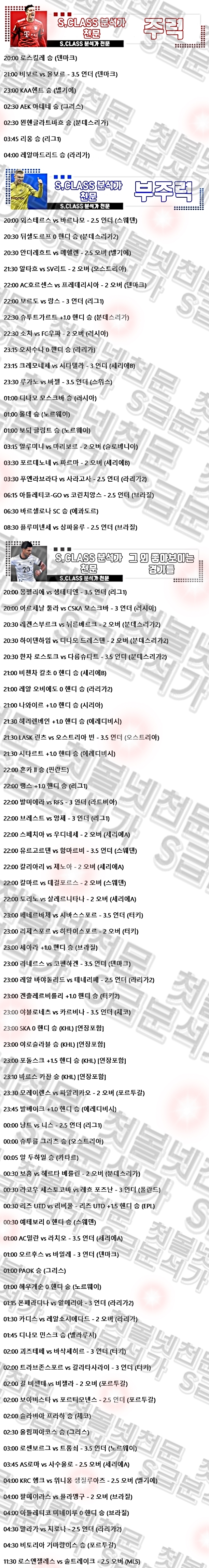 15940%5F20210912193319%2Ejpg 2130706433_brON41ku_7a83db5be36764d167be1b032211c9cb25e3e9fa.jpg