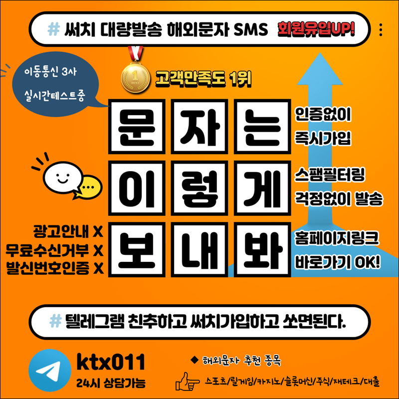2130706433_NDw5Xsut_d7d2f8f27bc6bd4b2e81bbe277916251658c90ce.png