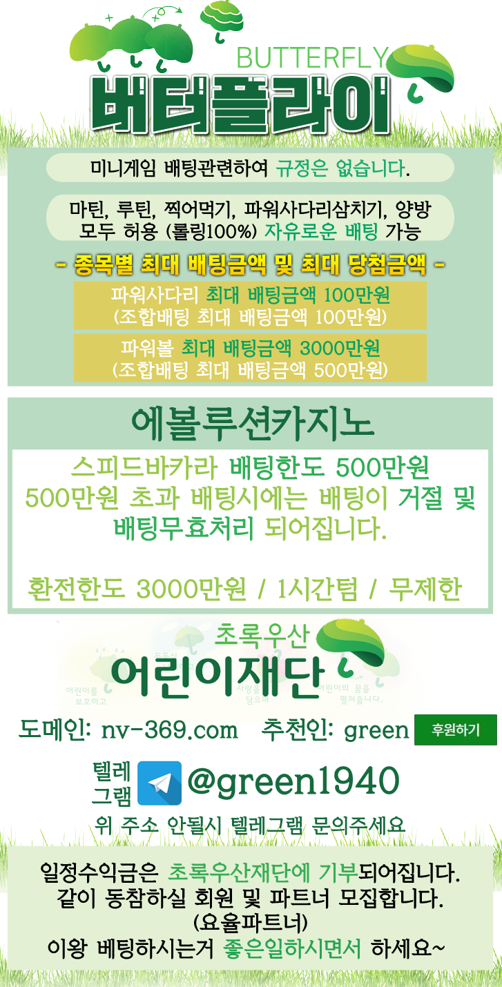 15754%5F20211101184806%2Epng 2130706433_SsOUv6db_244ee5618e858906b8db14d5b9b4e9510ba1e4b8.png
