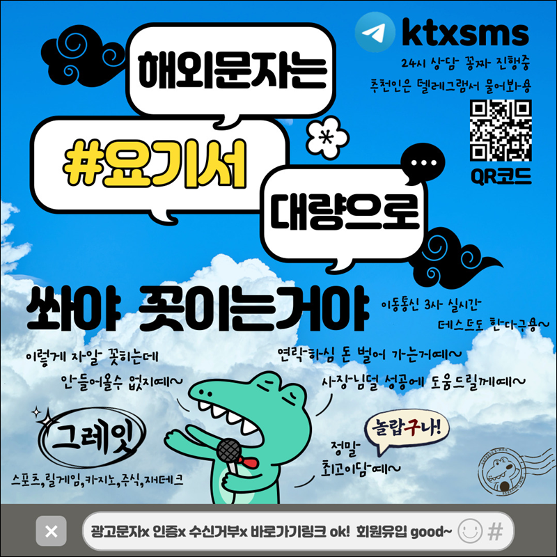 2130706433_qJZOuoBU_867eac3cad19d6a7458bd322b521faea35ee9876.png