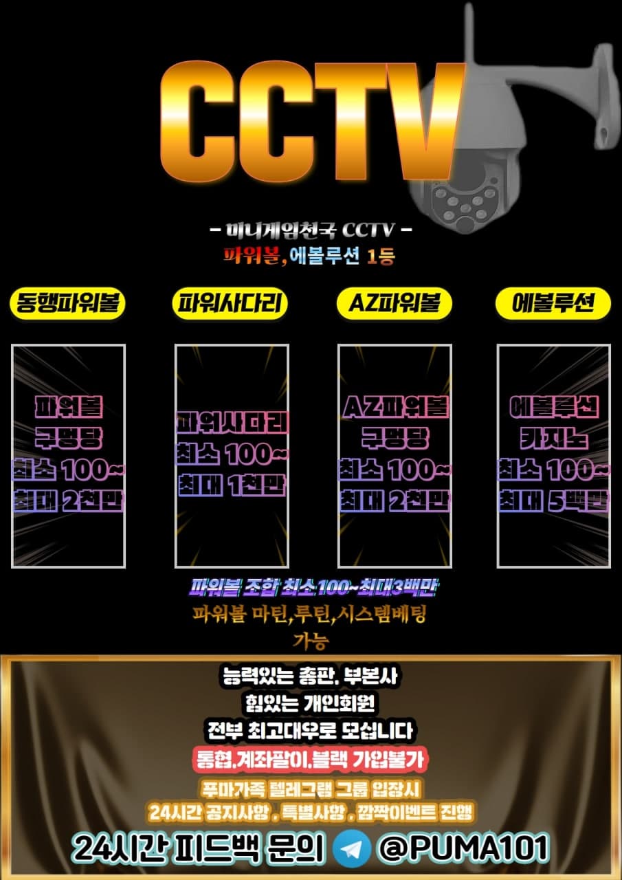 37572%5F20211219080304%2Ejpg 2130706433_BzVDITM1_0a525f2c9498cb572cb181fe1282c0422a2e8cd5.jpg