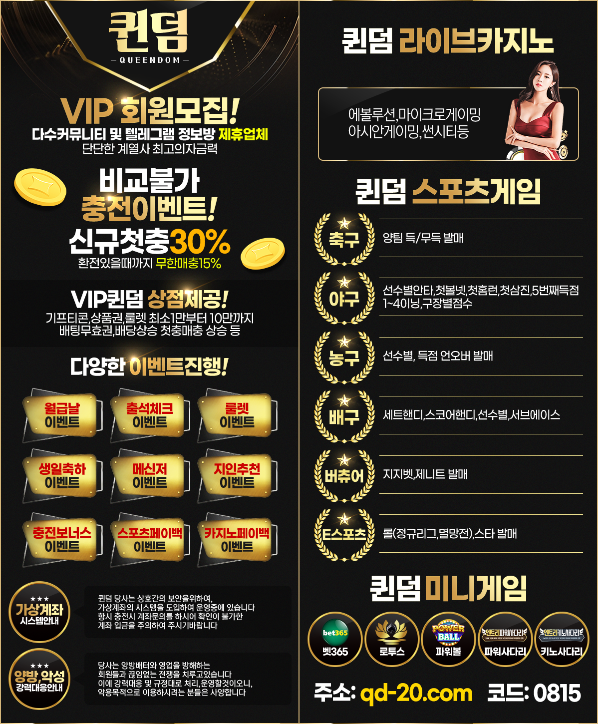 15890%5F20211223172649%2Epng 2130706433_LZkKJgyo_c86a2b17b1c741e60fa4da974bd43ff6a6fa326c.png