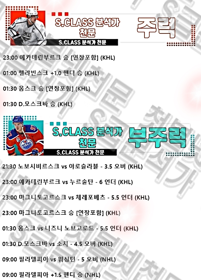 15940%5F20211221144017%2Ejpg 2130706433_d5El1Qri_7648a5aeeea9773f9afc05d877bd2f3dd44bdd0e.jpg