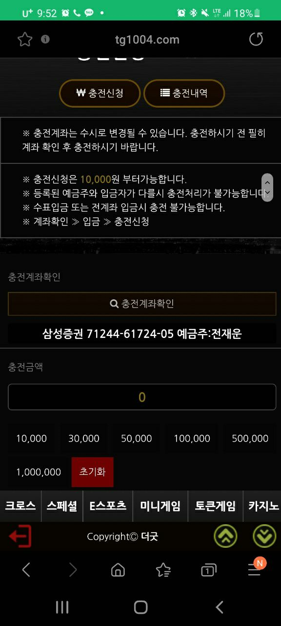 37182%5F20211206201831%2Epng 2130706433_f7IjHG9F_aa1b80d73b8693c17792c503603cee7e52b3437e.png