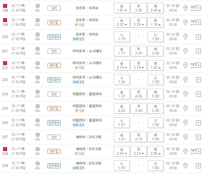 37535%5F20220217183023%2EPNG 2130706433_Rcg4bi0L_0bb83eb8bdfba594cb820a2fafd411cbb3ea4436.png