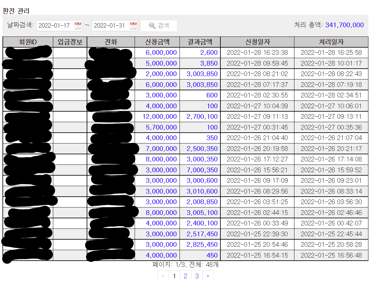 34470%5F20220223161948%2Epng 2130706433_TF3CHbiA_b9c00bf3b4b9ea29d0d8fc98f3fa92d99d3435da.png