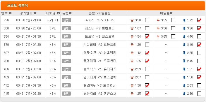 37765%5F20220320160616%2Epng 2130706433_FCk49bHd_8d268cf215aebeed209e5fb59cfad2051b1181fd.png