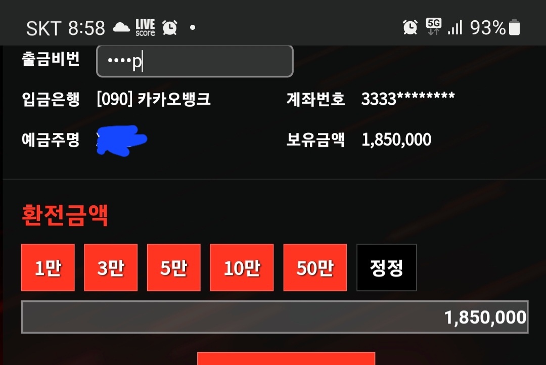 37762%5F20220315204848%2Ejpg 2130706433_zYQGWsM8_b4a85c61c63d15633288862df85d80cd7dd88174.jpg