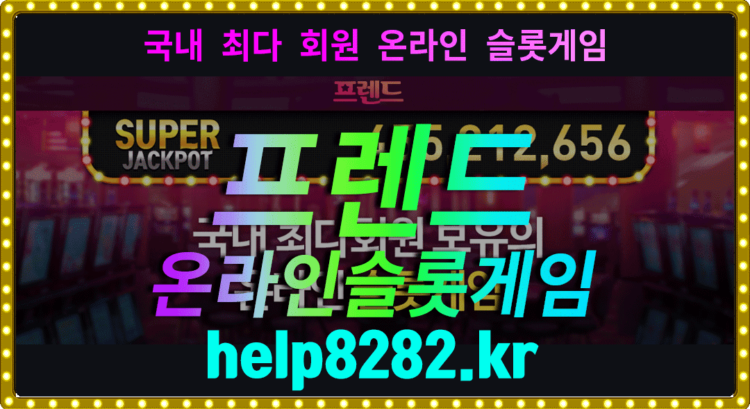 37737%5F20220512135750%2Egif 2130706433_1TC7AKtl_3811f706bc366c51e27bfcc936f6e47eb5946a85.gif