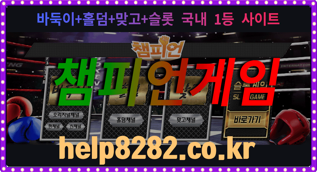 37737%5F20220522131755%2Egif 2130706433_BgpFOhY6_00774ab5c9ab9c7f513381021144869634b42e23.gif