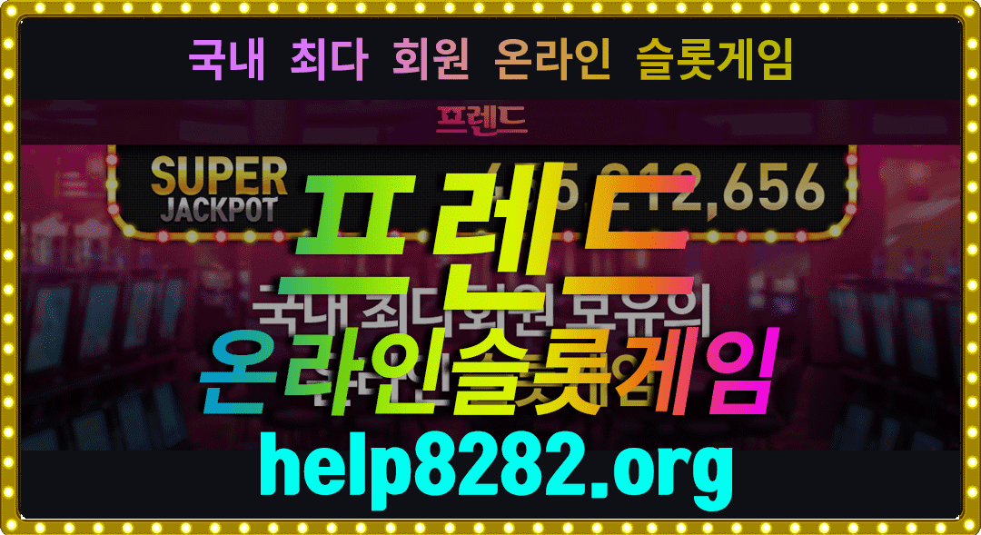 37737%5F20220527144803%2Egif 2130706433_FRODyE3U_0d234ca469ff425f57efe103f9735fcf7af001eb.gif