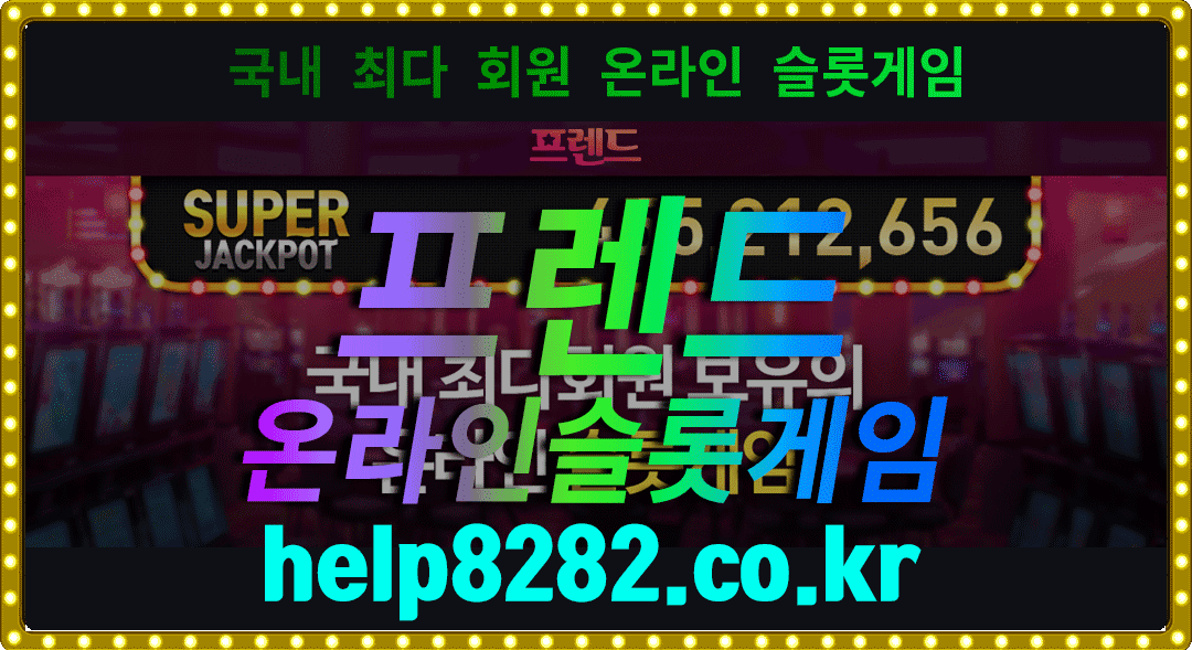 37737%5F20220530132000%2Egif 2130706433_py6OPhlv_6b339dcd96f5e2c2cb1d170e522306636a96bcec.gif