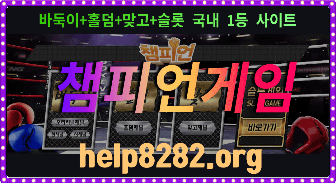 37737%5F20220510120907%2Egif 2130706433_sQnk40G9_af5ccff2b35c77ab5103bab495a7e1a7da2021c9.gif