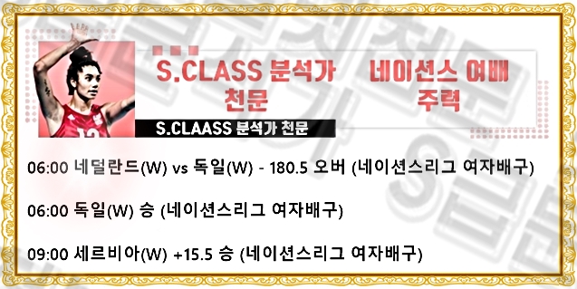 15940%5F20220615004417%2Ejpg 2130706433_cVIXdQaK_c2386c9143cc4323532685f005e39076a7e3d681.jpg