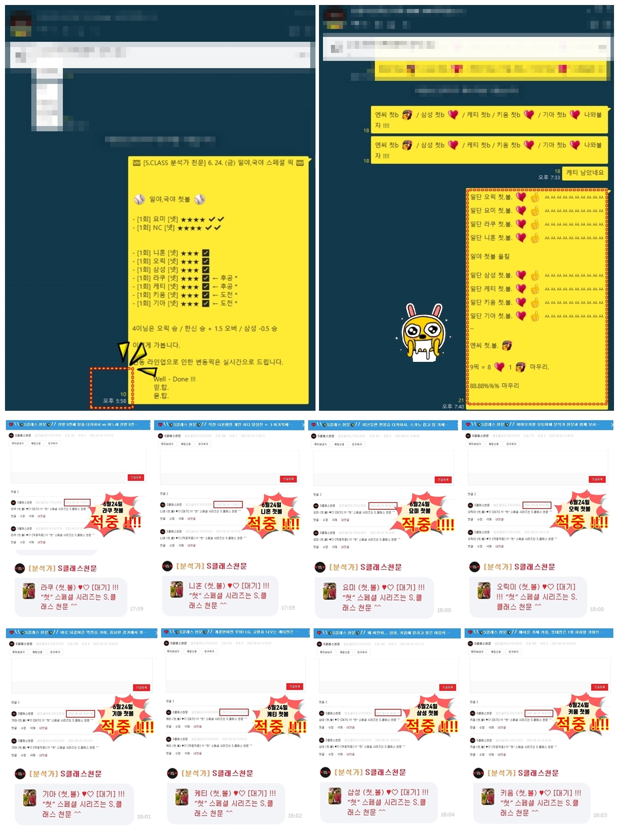 15940%5F20220625160240%2Ejpg 2130706433_mpLJWj2F_4e5adaa5be98dde260383db16a5b1a79504d4078.jpg