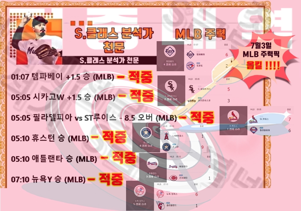 15940%5F20220704231350%2Ejpg 2130706433_38vDuLzQ_a1260f3f84c75d46f34f04b810486cbbc8ddf2a9.jpg