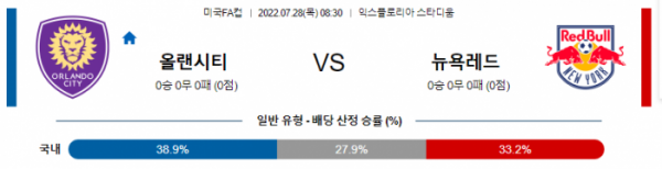 37535%5F20220728002745%2Epng 2130706433_Fl86n4fw_5ecc00bf7d310f44d7c130befd481aa63104cb29.png