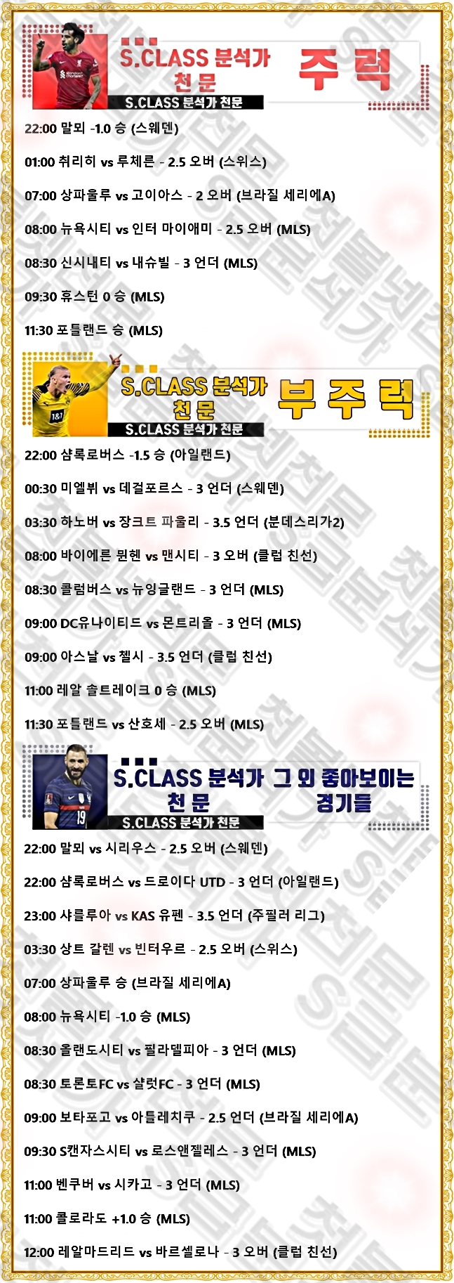 15940%5F20220723161115%2Ejpg 2130706433_kPXOHtao_c5c8b40bddc6003e4f80bd09d11269722a113730.jpg